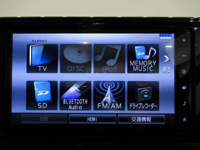 ロッキープレミアムシートヒーター オートライト キーフリー アイドリングストップ パノラマモニター ナビ ドライブレコーダー USB入力端子 Bluetooth ティーゼットデオプラス(岡山県)の中古車