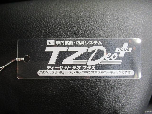 ロッキープレミアムシートヒーター オートライト キーフリー アイドリングストップ パノラマモニター ナビ ドライブレコーダー USB入力端子 Bluetooth ティーゼットデオプラス(岡山県)の中古車