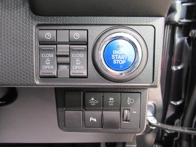 タントファンクロスターボシートヒーター 両側パワースライドドア USB入力端子 オートライト キーフリー 衝突被害軽減システム レーンアシスト オートマチックハイビーム ティーゼットデオプラス エコアイドル非装着車(岡山県)の中古車