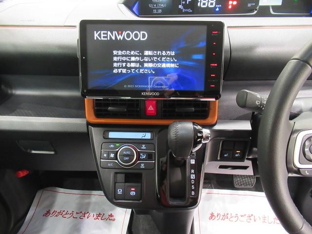 タントファンクロスターボシートヒーター 両側パワースライドドア USB入力端子 オートライト キーフリー 衝突被害軽減システム レーンアシスト オートマチックハイビーム ティーゼットデオプラス エコアイドル非装着車(岡山県)の中古車