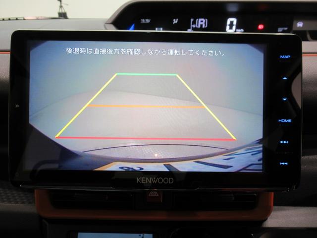 タントファンクロスターボシートヒーター 両側パワースライドドア USB入力端子 オートライト キーフリー 衝突被害軽減システム レーンアシスト オートマチックハイビーム ティーゼットデオプラス エコアイドル非装着車(岡山県)の中古車