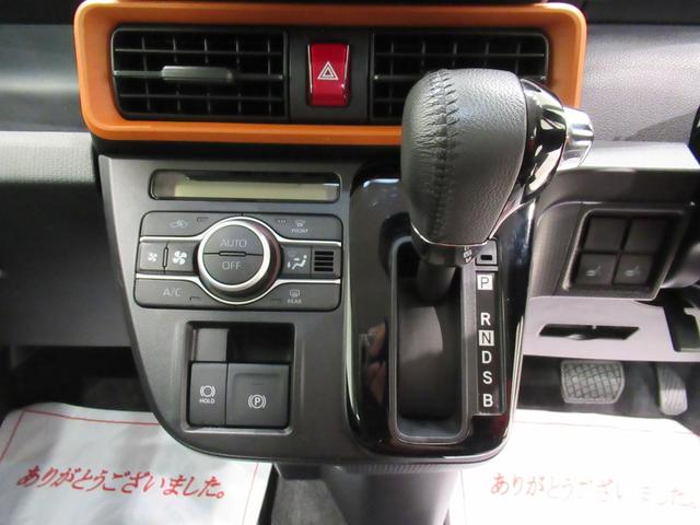 タントファンクロスターボシートヒーター 両側パワースライドドア USB入力端子 オートライト キーフリー 衝突被害軽減システム レーンアシスト オートマチックハイビーム ティーゼットデオプラス エコアイドル非装着車(岡山県)の中古車