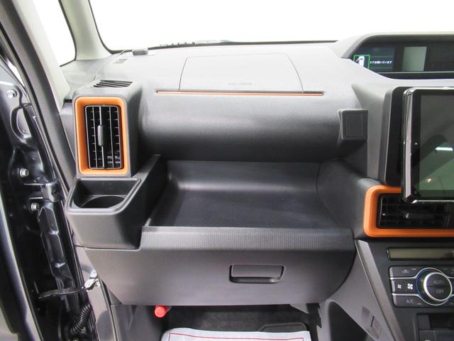 タントファンクロスターボシートヒーター 両側パワースライドドア USB入力端子 オートライト キーフリー 衝突被害軽減システム レーンアシスト オートマチックハイビーム ティーゼットデオプラス エコアイドル非装着車(岡山県)の中古車