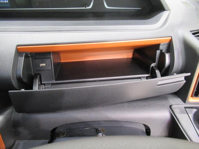 タントファンクロスターボシートヒーター 両側パワースライドドア USB入力端子 オートライト キーフリー 衝突被害軽減システム レーンアシスト オートマチックハイビーム ティーゼットデオプラス エコアイドル非装着車(岡山県)の中古車