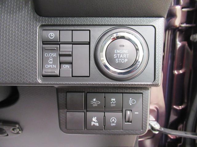 タントＸパノラマモニター　１０インチナビ　ドライブレコーダー　左側パワースライドドア　シートヒーター　ＵＳＢ入力端子　Ｂｌｕｅｔｏｏｔｈ　オートライト　キーフリー　アイドリングストップ　ティーゼットデオプラス（岡山県）の中古車