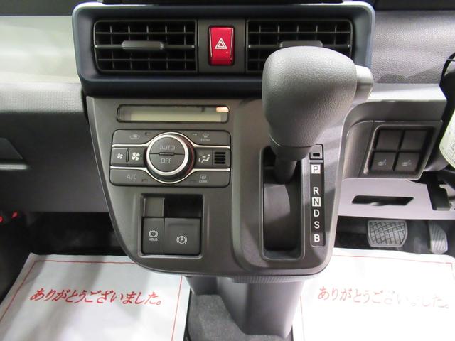 タントＸパノラマモニター　１０インチナビ　ドライブレコーダー　左側パワースライドドア　シートヒーター　ＵＳＢ入力端子　Ｂｌｕｅｔｏｏｔｈ　オートライト　キーフリー　アイドリングストップ　ティーゼットデオプラス（岡山県）の中古車