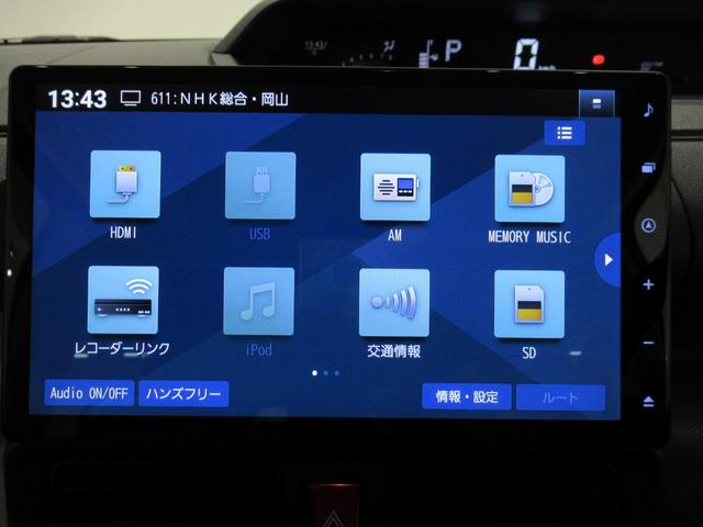 タントＸパノラマモニター　１０インチナビ　ドライブレコーダー　左側パワースライドドア　シートヒーター　ＵＳＢ入力端子　Ｂｌｕｅｔｏｏｔｈ　オートライト　キーフリー　アイドリングストップ　ティーゼットデオプラス（岡山県）の中古車