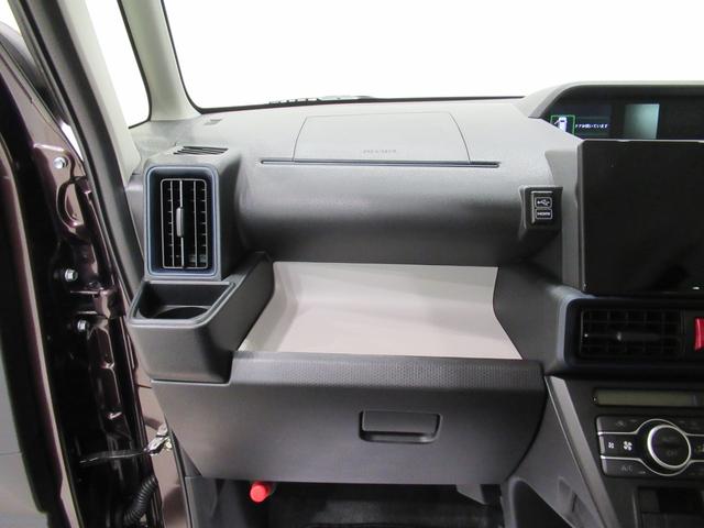 タントＸパノラマモニター　１０インチナビ　ドライブレコーダー　左側パワースライドドア　シートヒーター　ＵＳＢ入力端子　Ｂｌｕｅｔｏｏｔｈ　オートライト　キーフリー　アイドリングストップ　ティーゼットデオプラス（岡山県）の中古車