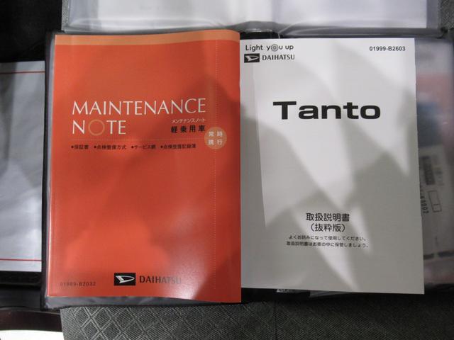 タントＸパノラマモニター　１０インチナビ　ドライブレコーダー　左側パワースライドドア　シートヒーター　ＵＳＢ入力端子　Ｂｌｕｅｔｏｏｔｈ　オートライト　キーフリー　アイドリングストップ　ティーゼットデオプラス（岡山県）の中古車