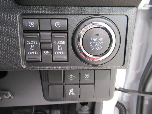 タントカスタムXパノラマモニター 7インチナビ ドライブレコーダー 両側パワースライドドア シートヒーター USB入力端子 Bluetooth オートライト キーフリー ティーゼットデオプラス エコアイドル非装着車(岡山県)の中古車