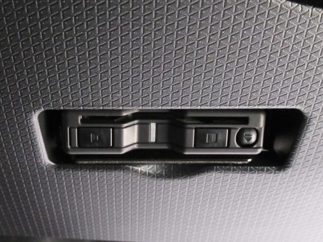 タントカスタムXパノラマモニター 7インチナビ ドライブレコーダー 両側パワースライドドア シートヒーター USB入力端子 Bluetooth オートライト キーフリー ティーゼットデオプラス エコアイドル非装着車(岡山県)の中古車