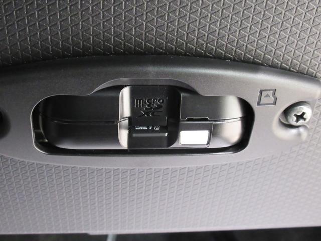 タントカスタムXパノラマモニター 7インチナビ ドライブレコーダー 両側パワースライドドア シートヒーター USB入力端子 Bluetooth オートライト キーフリー ティーゼットデオプラス エコアイドル非装着車(岡山県)の中古車