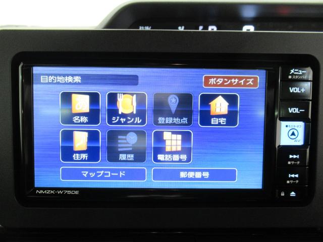 タントカスタムXパノラマモニター 7インチナビ ドライブレコーダー 両側パワースライドドア シートヒーター USB入力端子 Bluetooth オートライト キーフリー ティーゼットデオプラス エコアイドル非装着車(岡山県)の中古車