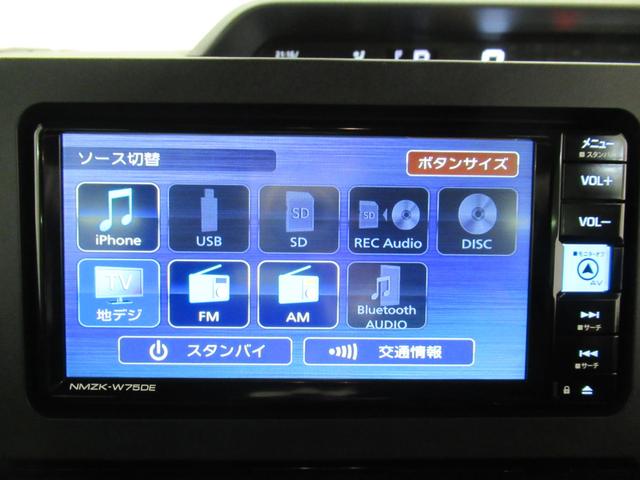 タントカスタムXパノラマモニター 7インチナビ ドライブレコーダー 両側パワースライドドア シートヒーター USB入力端子 Bluetooth オートライト キーフリー ティーゼットデオプラス エコアイドル非装着車(岡山県)の中古車