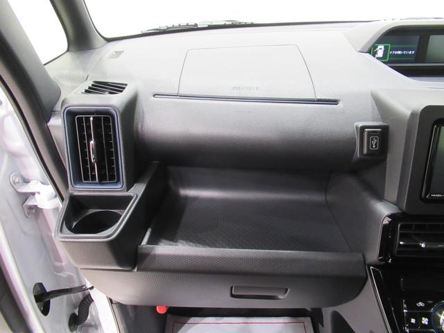 タントカスタムXパノラマモニター 7インチナビ ドライブレコーダー 両側パワースライドドア シートヒーター USB入力端子 Bluetooth オートライト キーフリー ティーゼットデオプラス エコアイドル非装着車(岡山県)の中古車