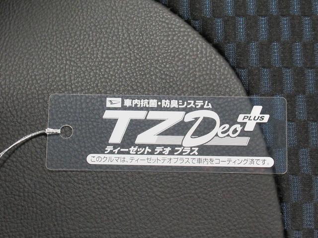 タントカスタムXパノラマモニター 7インチナビ ドライブレコーダー 両側パワースライドドア シートヒーター USB入力端子 Bluetooth オートライト キーフリー ティーゼットデオプラス エコアイドル非装着車(岡山県)の中古車