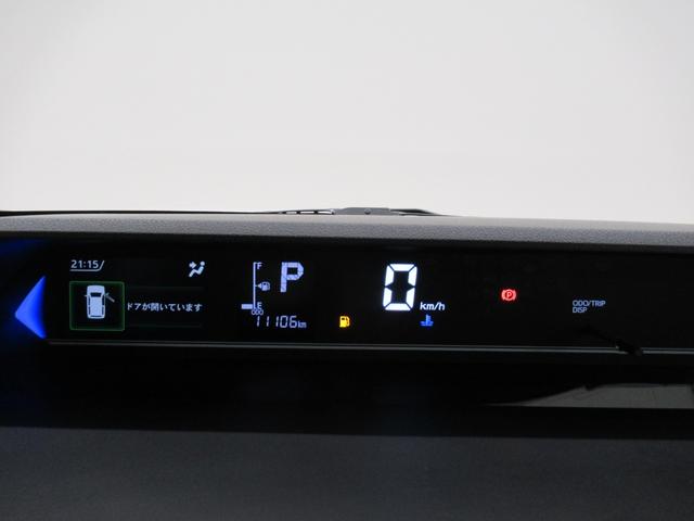 タントカスタムXパノラマモニター 7インチナビ ドライブレコーダー 両側パワースライドドア シートヒーター USB入力端子 Bluetooth オートライト キーフリー ティーゼットデオプラス エコアイドル非装着車(岡山県)の中古車