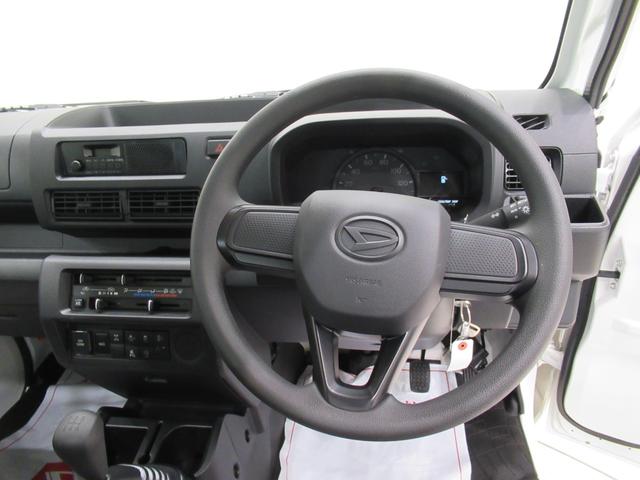 ハイゼットトラックスタンダード 農用スペシャル4WD MT5速 AM/FMラジオ 荷台作業灯 オートライト アイドリングストップ 衝突被害軽減システム レーンアシスト オートマチックハイビーム ティーゼットデオプラス(岡山県)の中古車