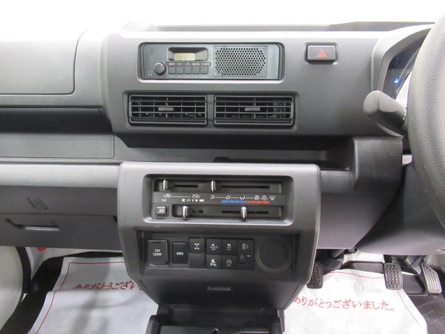 ハイゼットトラックスタンダード 農用スペシャル4WD MT5速 AM/FMラジオ 荷台作業灯 オートライト アイドリングストップ 衝突被害軽減システム レーンアシスト オートマチックハイビーム ティーゼットデオプラス(岡山県)の中古車