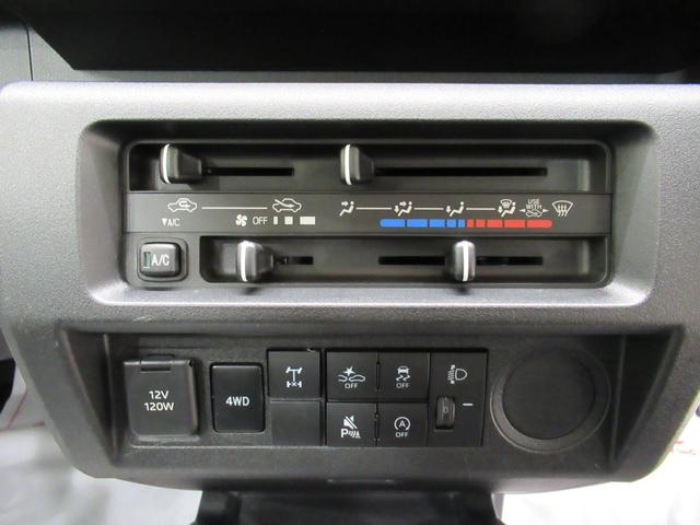 ハイゼットトラックスタンダード 農用スペシャル4WD MT5速 AM/FMラジオ 荷台作業灯 オートライト アイドリングストップ 衝突被害軽減システム レーンアシスト オートマチックハイビーム ティーゼットデオプラス(岡山県)の中古車