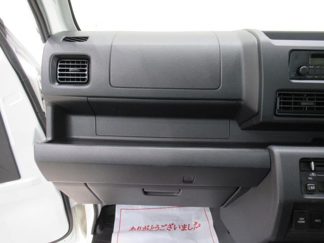 ハイゼットトラックスタンダード 農用スペシャル4WD MT5速 AM/FMラジオ 荷台作業灯 オートライト アイドリングストップ 衝突被害軽減システム レーンアシスト オートマチックハイビーム ティーゼットデオプラス(岡山県)の中古車