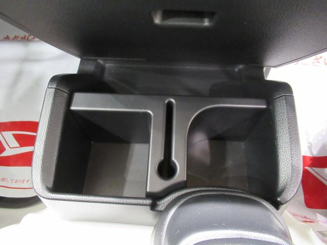 ハイゼットトラックスタンダード 農用スペシャル4WD MT5速 AM/FMラジオ 荷台作業灯 オートライト アイドリングストップ 衝突被害軽減システム レーンアシスト オートマチックハイビーム ティーゼットデオプラス(岡山県)の中古車