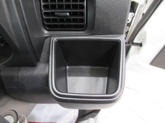 ハイゼットトラックスタンダード 農用スペシャル4WD MT5速 AM/FMラジオ 荷台作業灯 オートライト アイドリングストップ 衝突被害軽減システム レーンアシスト オートマチックハイビーム ティーゼットデオプラス(岡山県)の中古車