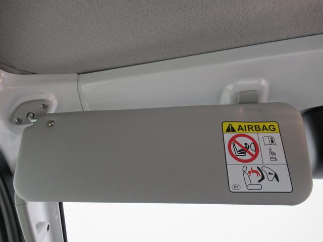 ハイゼットトラックスタンダード 農用スペシャル4WD MT5速 AM/FMラジオ 荷台作業灯 オートライト アイドリングストップ 衝突被害軽減システム レーンアシスト オートマチックハイビーム ティーゼットデオプラス(岡山県)の中古車