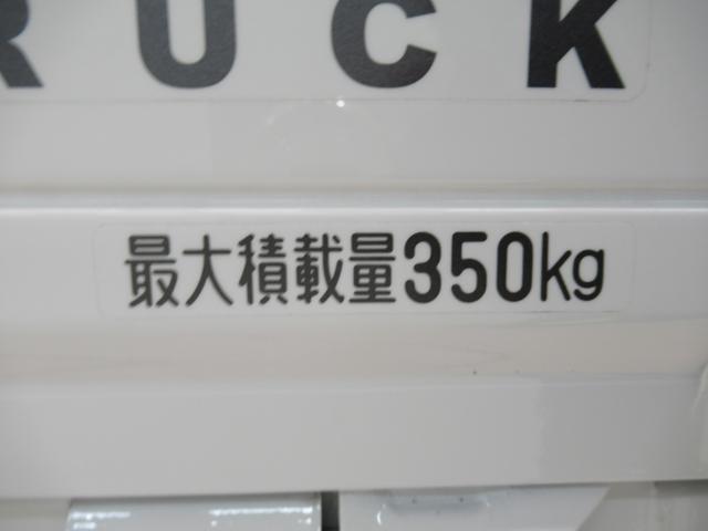 ハイゼットトラックスタンダード 農用スペシャル4WD MT5速 AM/FMラジオ 荷台作業灯 オートライト アイドリングストップ 衝突被害軽減システム レーンアシスト オートマチックハイビーム ティーゼットデオプラス(岡山県)の中古車