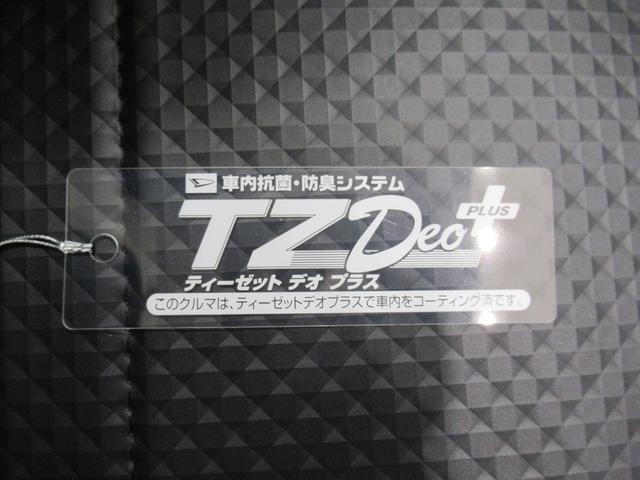 ハイゼットトラックスタンダード 農用スペシャル4WD MT5速 AM/FMラジオ 荷台作業灯 オートライト アイドリングストップ 衝突被害軽減システム レーンアシスト オートマチックハイビーム ティーゼットデオプラス(岡山県)の中古車