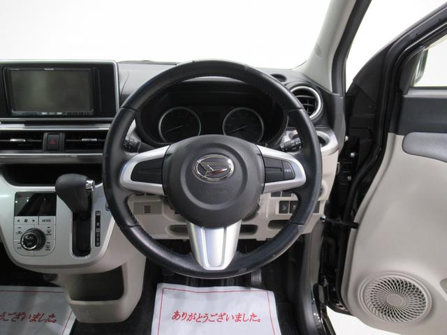 キャストスタイルG SA2オートライト キーフリー アイドリングストップ 電動格納式ドアミラー 衝突被害軽減システム レーンアシスト ティーゼットデオプラス(岡山県)の中古車