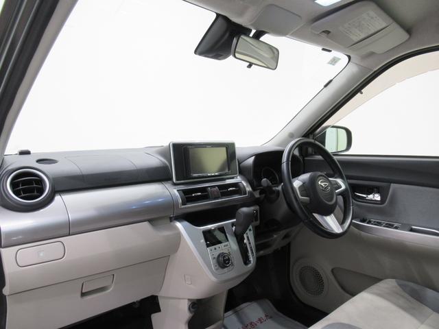 キャストスタイルG SA2オートライト キーフリー アイドリングストップ 電動格納式ドアミラー 衝突被害軽減システム レーンアシスト ティーゼットデオプラス(岡山県)の中古車