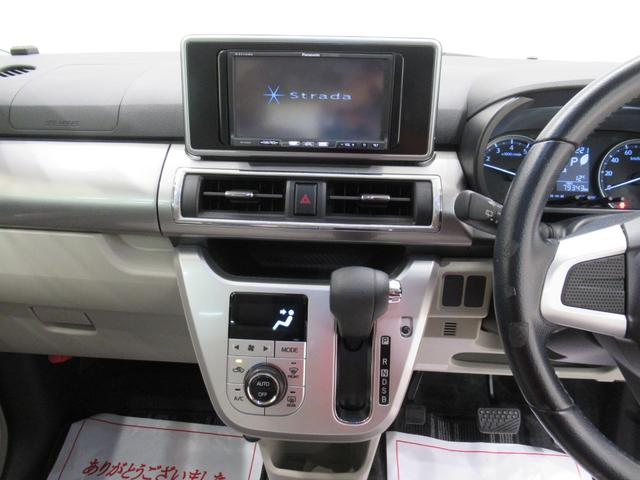 キャストスタイルG SA2オートライト キーフリー アイドリングストップ 電動格納式ドアミラー 衝突被害軽減システム レーンアシスト ティーゼットデオプラス(岡山県)の中古車