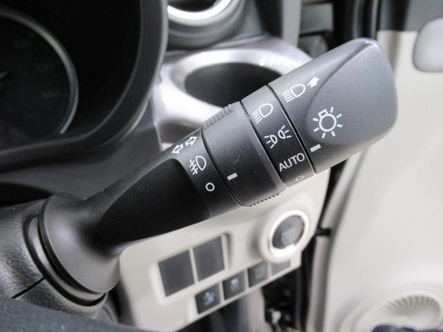 キャストスタイルG SA2オートライト キーフリー アイドリングストップ 電動格納式ドアミラー 衝突被害軽減システム レーンアシスト ティーゼットデオプラス(岡山県)の中古車