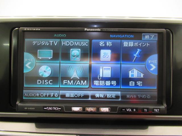 キャストスタイルG SA2オートライト キーフリー アイドリングストップ 電動格納式ドアミラー 衝突被害軽減システム レーンアシスト ティーゼットデオプラス(岡山県)の中古車