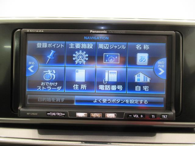 キャストスタイルG SA2オートライト キーフリー アイドリングストップ 電動格納式ドアミラー 衝突被害軽減システム レーンアシスト ティーゼットデオプラス(岡山県)の中古車