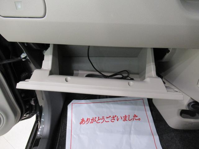 キャストスタイルG SA2オートライト キーフリー アイドリングストップ 電動格納式ドアミラー 衝突被害軽減システム レーンアシスト ティーゼットデオプラス(岡山県)の中古車