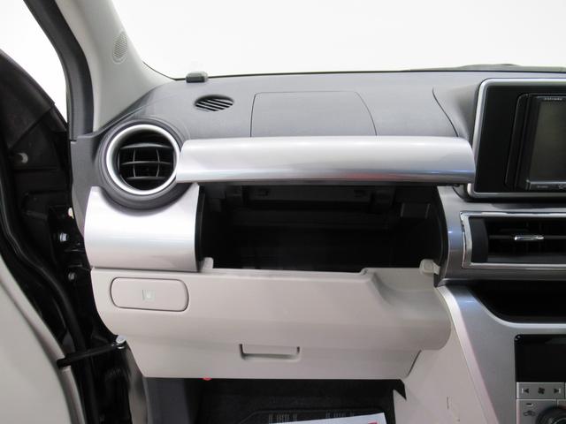 キャストスタイルG SA2オートライト キーフリー アイドリングストップ 電動格納式ドアミラー 衝突被害軽減システム レーンアシスト ティーゼットデオプラス(岡山県)の中古車