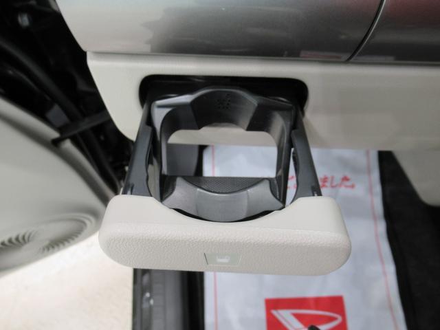 キャストスタイルG SA2オートライト キーフリー アイドリングストップ 電動格納式ドアミラー 衝突被害軽減システム レーンアシスト ティーゼットデオプラス(岡山県)の中古車