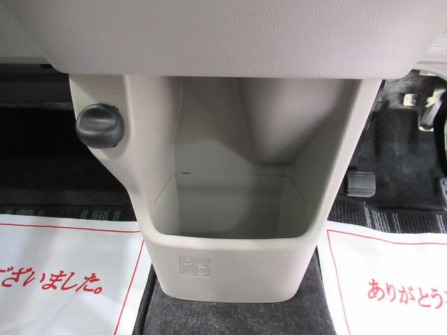 キャストスタイルG SA2オートライト キーフリー アイドリングストップ 電動格納式ドアミラー 衝突被害軽減システム レーンアシスト ティーゼットデオプラス(岡山県)の中古車