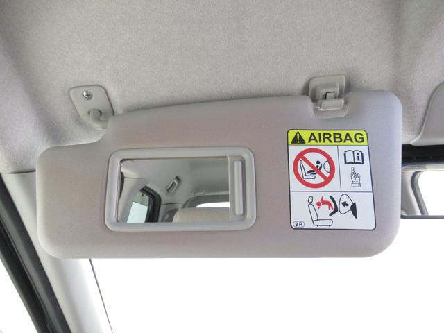 キャストスタイルG SA2オートライト キーフリー アイドリングストップ 電動格納式ドアミラー 衝突被害軽減システム レーンアシスト ティーゼットデオプラス(岡山県)の中古車