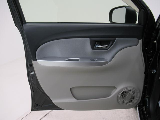 キャストスタイルG SA2オートライト キーフリー アイドリングストップ 電動格納式ドアミラー 衝突被害軽減システム レーンアシスト ティーゼットデオプラス(岡山県)の中古車