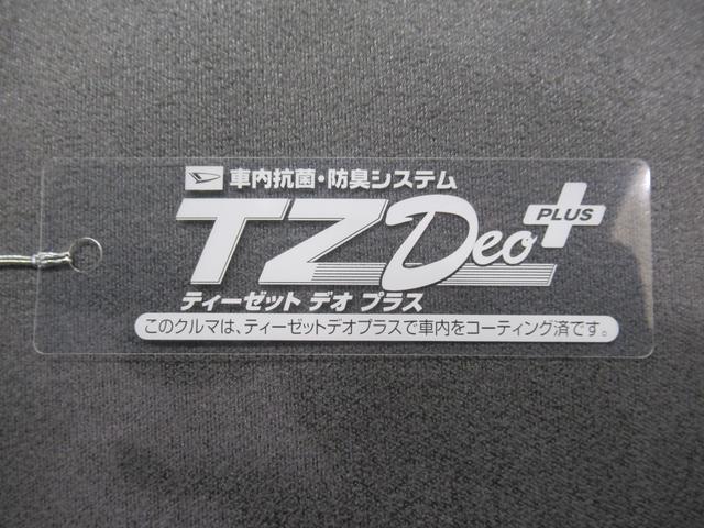 キャストスタイルG SA2オートライト キーフリー アイドリングストップ 電動格納式ドアミラー 衝突被害軽減システム レーンアシスト ティーゼットデオプラス(岡山県)の中古車
