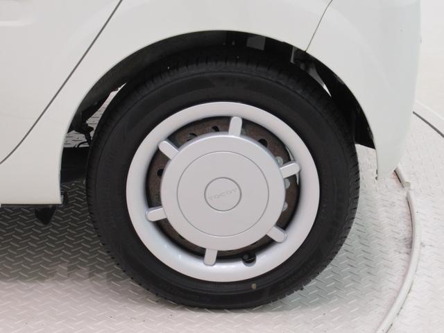 ミラトコットGリミテッド SA3シートヒーター オートライト キーフリー アイドリングストップ パノラマモニター ナビ ドライブレコーダー USB入力端子 Bluetooth ティーゼットデオプラス(岡山県)の中古車