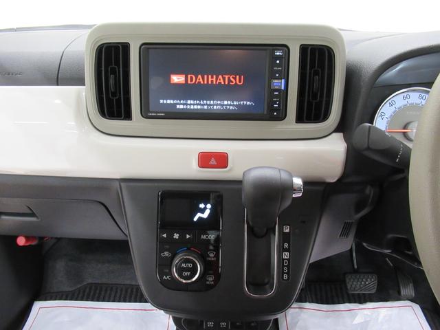 ミラトコットGリミテッド SA3シートヒーター オートライト キーフリー アイドリングストップ パノラマモニター ナビ ドライブレコーダー USB入力端子 Bluetooth ティーゼットデオプラス(岡山県)の中古車