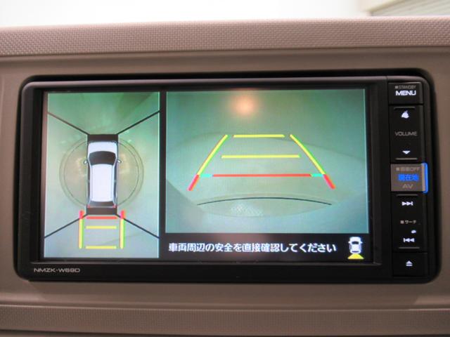 ミラトコットGリミテッド SA3シートヒーター オートライト キーフリー アイドリングストップ パノラマモニター ナビ ドライブレコーダー USB入力端子 Bluetooth ティーゼットデオプラス(岡山県)の中古車