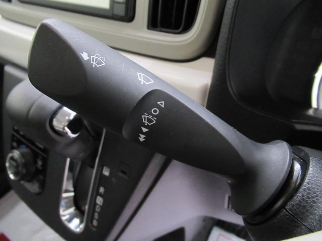 ミラトコットGリミテッド SA3シートヒーター オートライト キーフリー アイドリングストップ パノラマモニター ナビ ドライブレコーダー USB入力端子 Bluetooth ティーゼットデオプラス(岡山県)の中古車