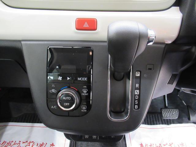 ミラトコットGリミテッド SA3シートヒーター オートライト キーフリー アイドリングストップ パノラマモニター ナビ ドライブレコーダー USB入力端子 Bluetooth ティーゼットデオプラス(岡山県)の中古車