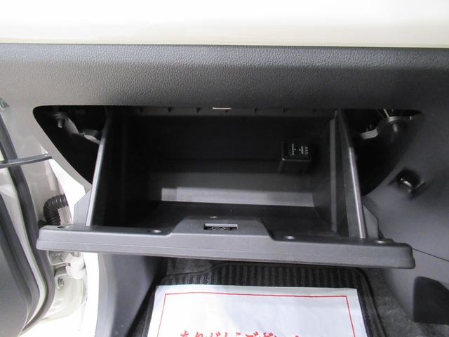 ミラトコットGリミテッド SA3シートヒーター オートライト キーフリー アイドリングストップ パノラマモニター ナビ ドライブレコーダー USB入力端子 Bluetooth ティーゼットデオプラス(岡山県)の中古車