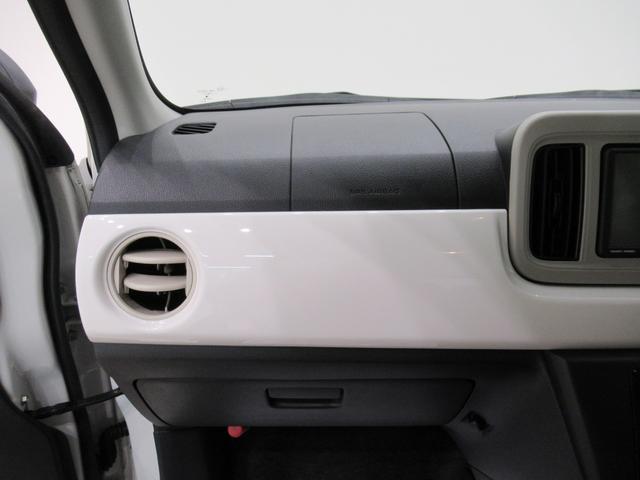 ミラトコットGリミテッド SA3シートヒーター オートライト キーフリー アイドリングストップ パノラマモニター ナビ ドライブレコーダー USB入力端子 Bluetooth ティーゼットデオプラス(岡山県)の中古車